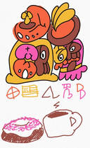 ma Mewika li tawa kepeken Tankan - 2024-10-23